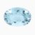 Natural Aquamarine gemstone
