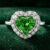 Eternal Tsavorite Heart Halo Ring