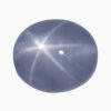 Natural Star Sapphire gemstone
