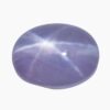 gray-star-sapphire-gemstone