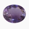 Natural Purple Scapolite gemstone