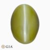 Natural Cat's Eye Chrysoberyl gemstone