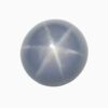 Natural blue-gray star sapphire gemstone