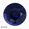 Natural unheated blue sapphire