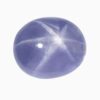 Natural blue star sapphire gemstone