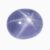 Natural blue star sapphire gemstone