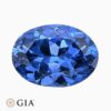 Natural cobalt blue spinel gemstone