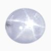 Natural gray star sapphire gemstone