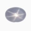 Natural gray star sapphire gemstone
