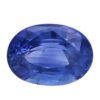 Natural heated sri lanka blue sapphire gemstone