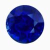 Natural blue sapphire