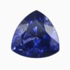 Natural blue sapphire
