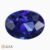 Natural heated blue sapphire gemstone