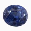 Natural cobalt blue spinel gemstone