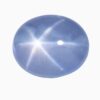 Natural gray blue star sapphire gemstone