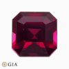 Natural heated mozambique ruby
