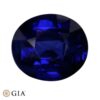 Natural heated royal blue sapphire gemstone