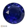 Natural heated sri lankan blue sapphire gemstone