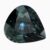 Natural teal green-blue sapphire gemstone