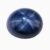Natural blue star sapphire gemstone
