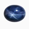 Natural blue star sapphire gemstone