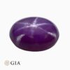 Natural reddish purple star sapphire gemstone