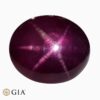 Natural unheated star ruby