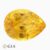 Natural yellow sapphire gemstone