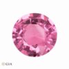 Natural unheated pink sapphire gemstone
