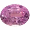 Natural pink sapphire gemstone
