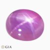Natural pink star sapphire gemstone