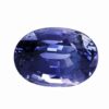 Natural purple sapphire gemstone