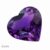 Natural unheated purple sapphire gemstone