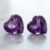 Natural Amethyst matching pair 8.57 carats heart cut gemstones