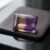 Natural Ametrine 11.89 carats rectangular gemstone