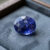 Blue Sapphire oval cut gemstone