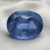 Blue Sapphire oval cut gemstone