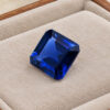 Natural Blue Sapphire octagonal faceted gemstone