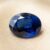 Blue Sapphire oval cut gemstone