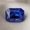 Blue Sapphire emerald cut gemstone