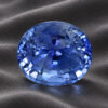 Blue Sapphire round cut gemstone
