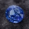 Blue Sapphire round cut gemstone