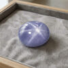 Blue Star Sapphire round cabochon gemstone