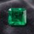 Emerald Gemstone