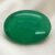 Emerald Gemstone