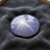 Gray Star Sapphire Gemstone