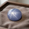 Gray Star Sapphire Gemstone