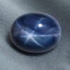 Blue Star Sapphire round cabochon gemstone