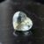 Natural bi-color sapphire heart cut loose gemstone with pale yellow and blue tones