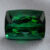Cushion Green Tourmaline